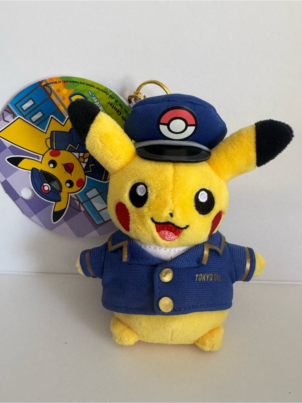 Pokemon Pikachu Plush Keychain in Yellow and Blue - Station Uniform